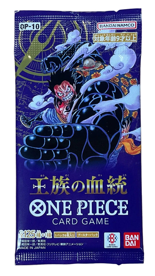 One Piece OP-10 Royal Blood Japanese Booster Pack